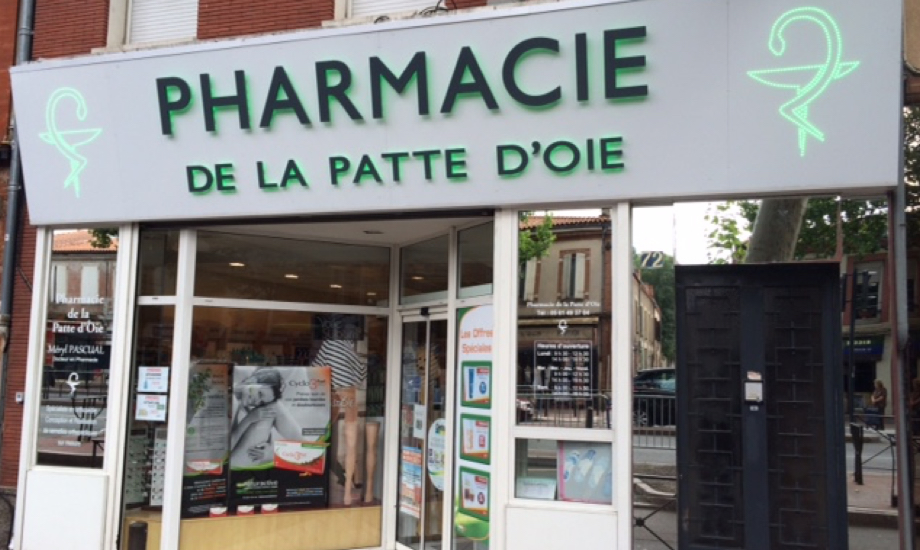 Feuilleton de l'affaire de la pharmacie de la patte d'oie...Diary Mohamed Baldé 17 Feuilleton de l’affaire de la pharmacie de la patte d’oie…Diary Mohamed Baldé