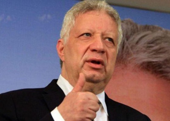 mansour mortada zamalek