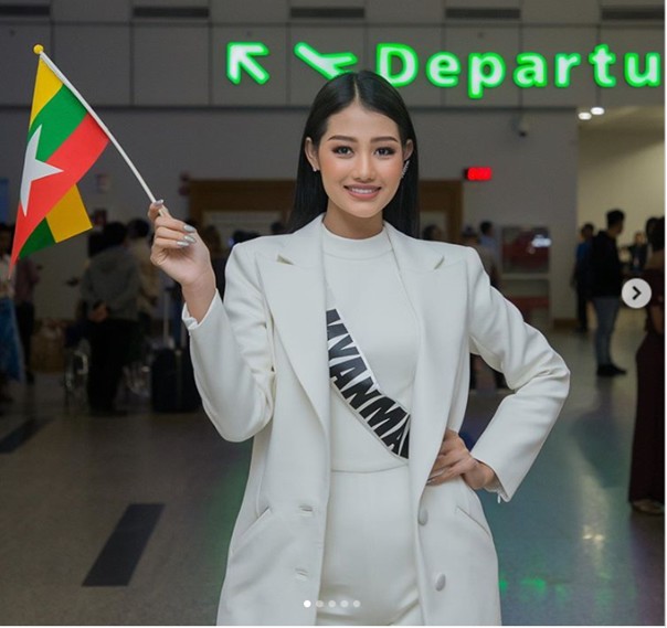 miss myanmar 2