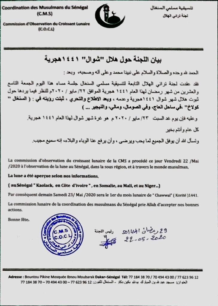 221773655925 status 2204a8403452405a8ab119fb825357b4