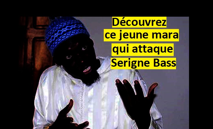 serigne
