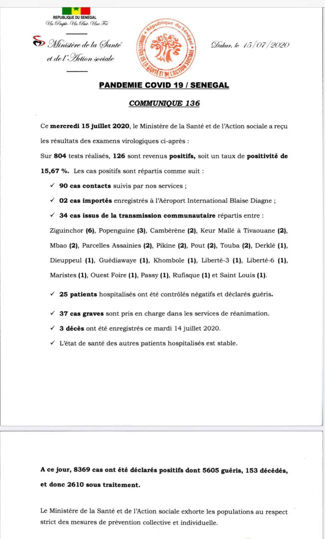 221779901708 status ad66aec4c45647ab8c08142afe3aa0a8