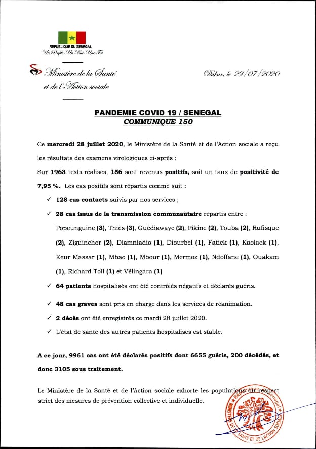 221785775620 status 62ab92d002da43abb101a27d7c7bd1d8