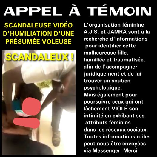 jamra annonce