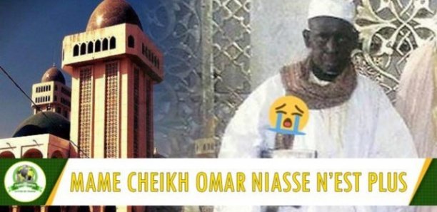 cheikh oumar niass