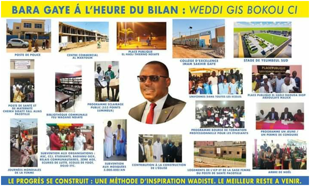 "Bara Gaye, une fierté pour le PDS" (Bassirou Dieye) 1 image