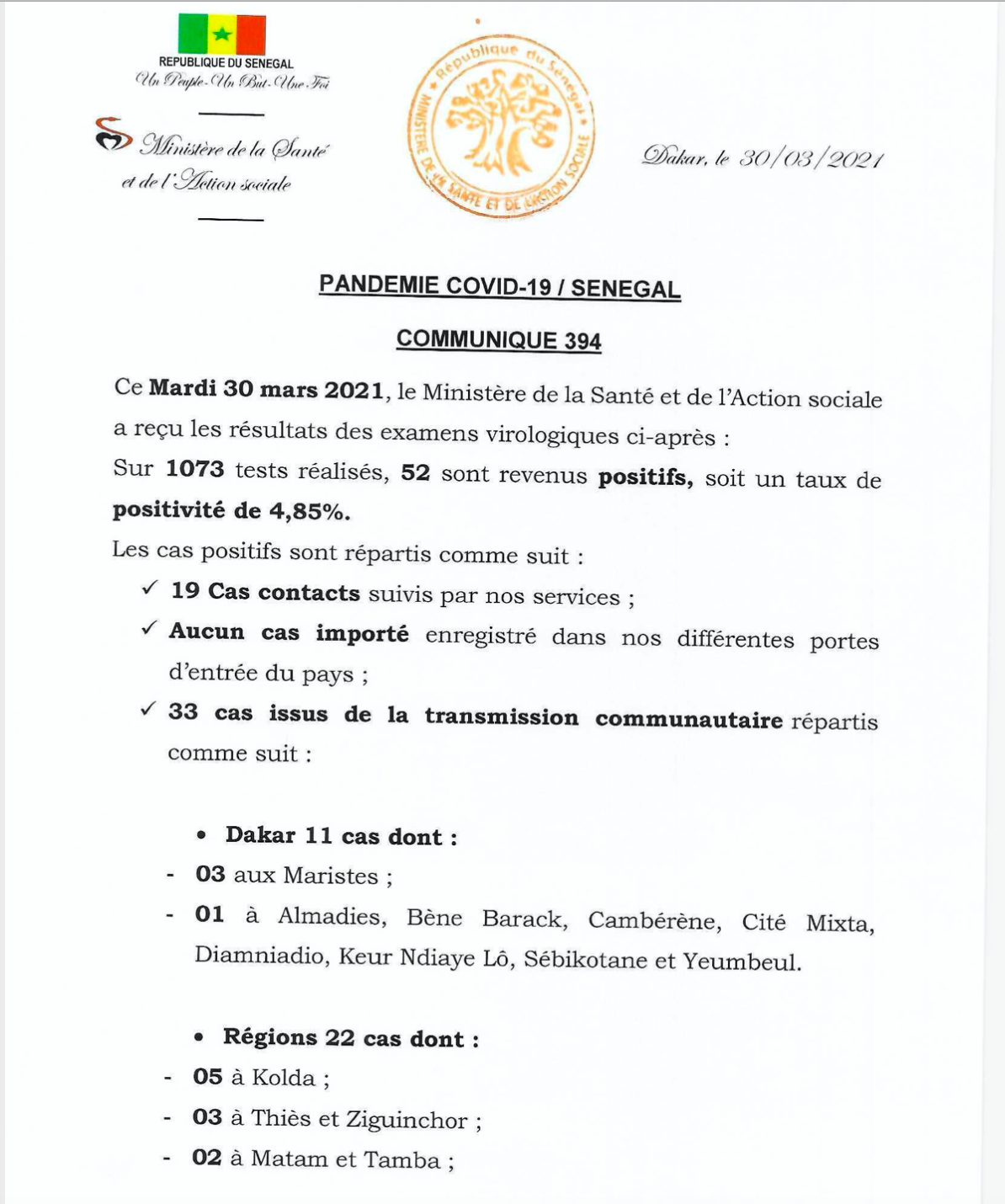 167007705 2827940967445789 7753044173281792435 n