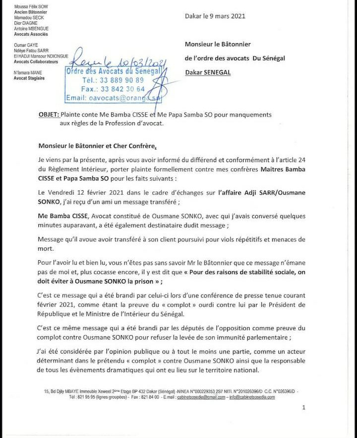 IMG 20210311 WA0034 e1615476003434