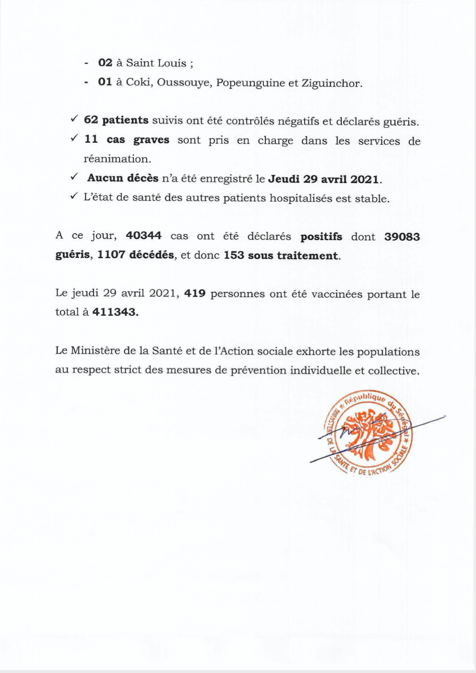 180304788 2850307468542472 1389286890593199903 n