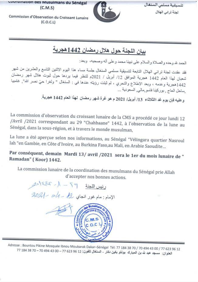 Sénégal...Encore un Ramadan dans la division 1 IMG 20210412 WA0097