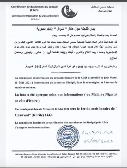 185149256 511802813566633 6747971494652145249 n