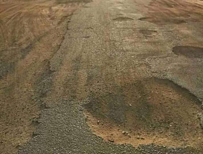 IMG 20210629 WA0026 e1624983982160