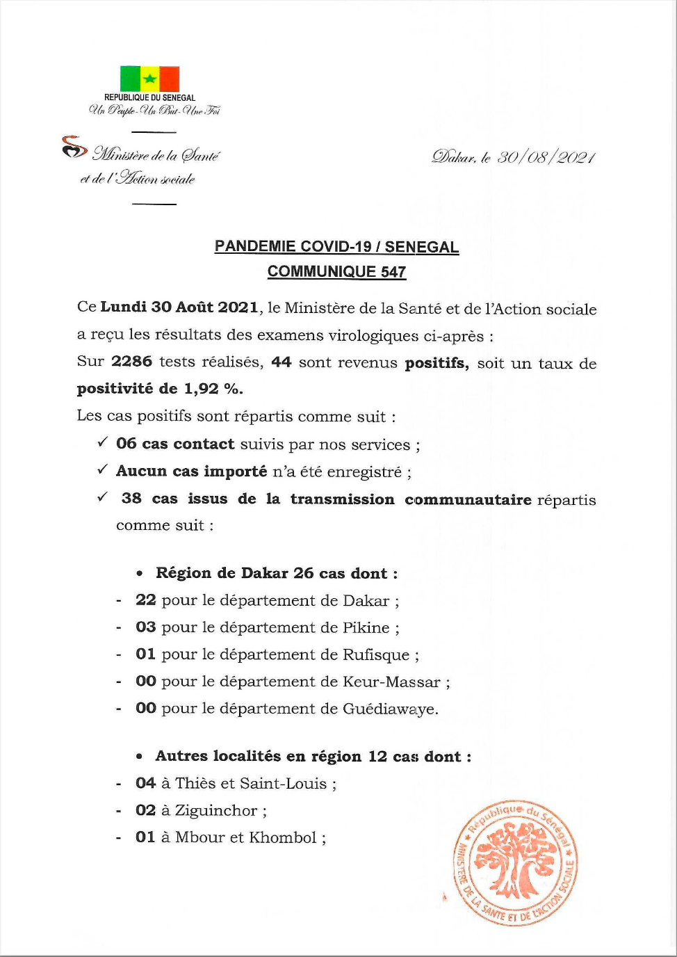 241029557 2938145736425311 3673806697853246936 n