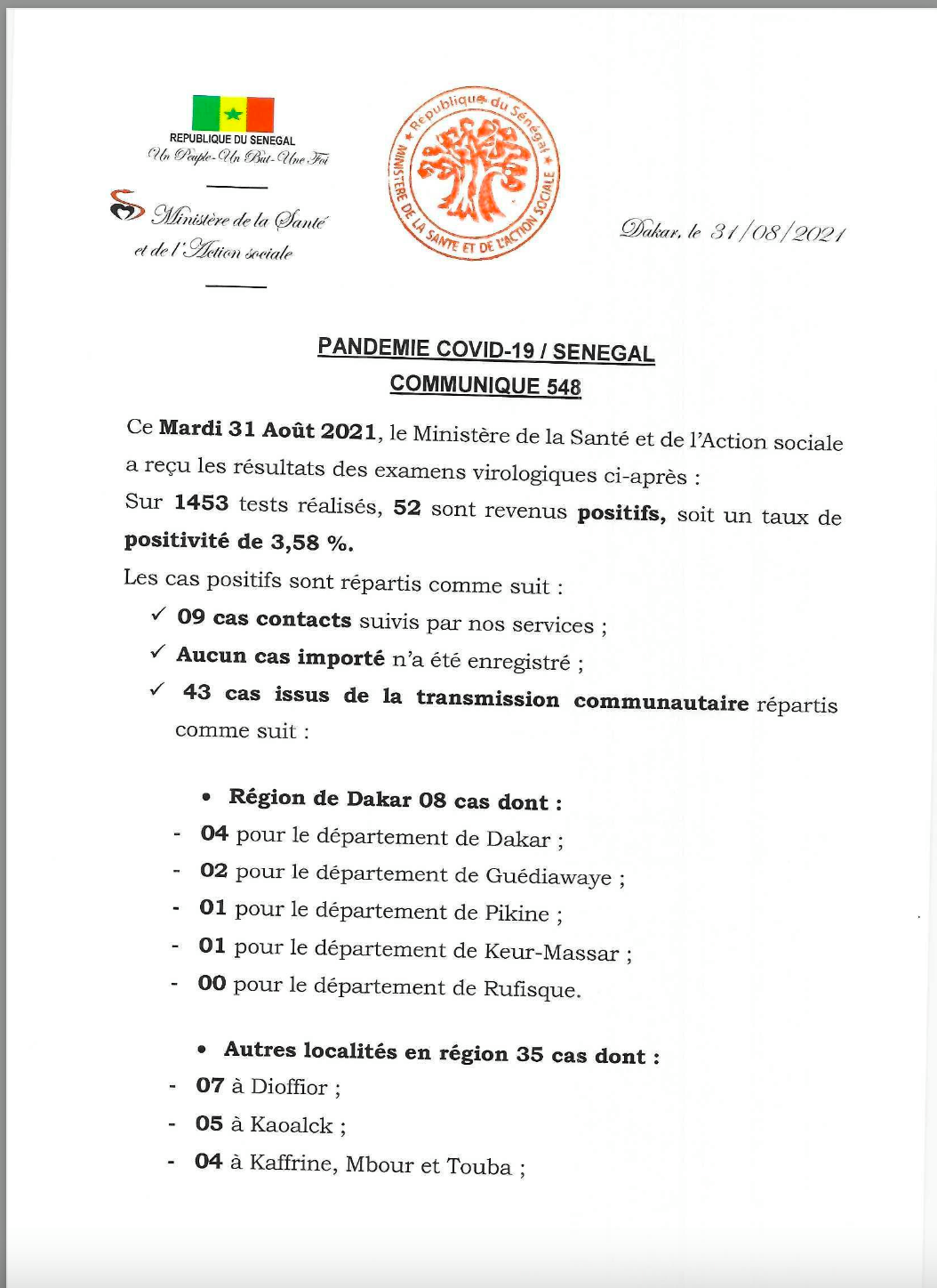 241165282 2938919163014635 8537610518705877039 n