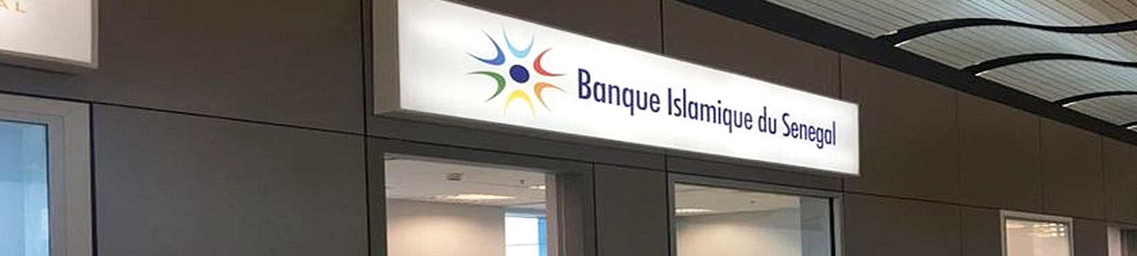 Dakar, Capitale Africaine de la Finance Islamique, ce Mardi 21 Mai 2024 1 finance