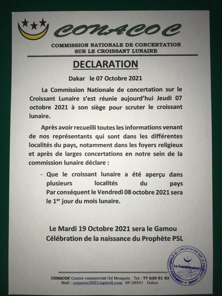 Le Gamou célébré le 19 Octobre 2021 (CONACOC) 1 221775511686 status c3f7503bee9c4309905a1ed7424e50f6