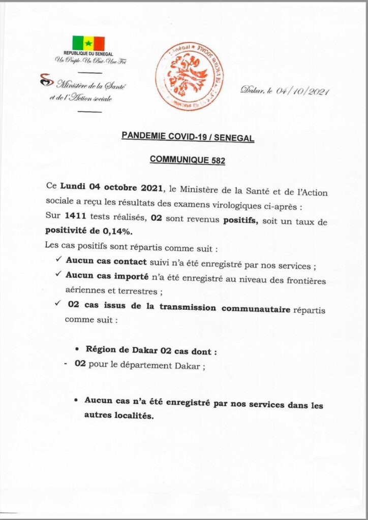 243821933 178308207819763 4558140524583397233 n