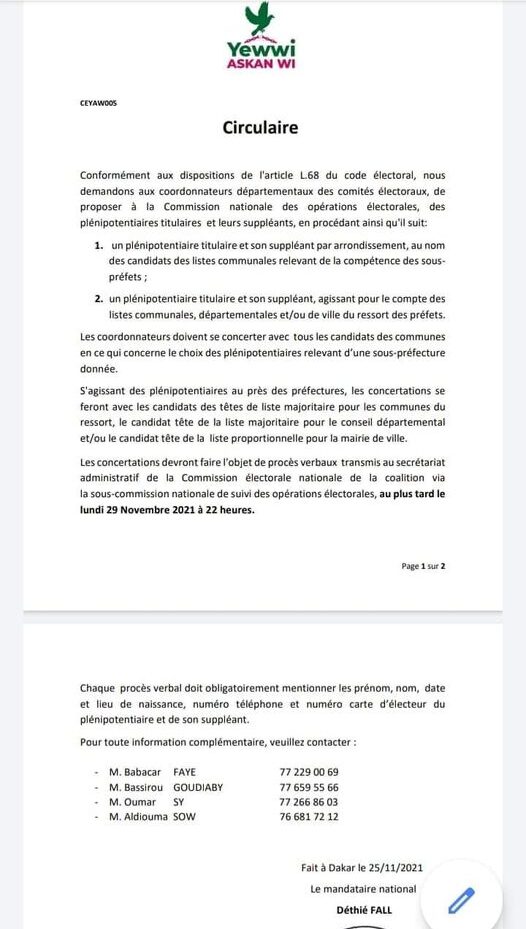 260846509 637933884286858 1794815772449842220 n e1637941098555