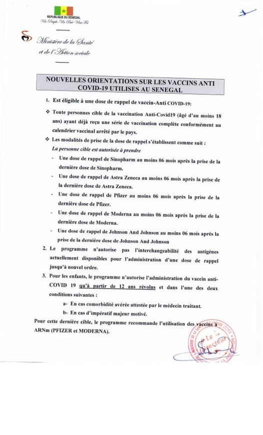 271785809 244394817877768 2815966391069090399 n