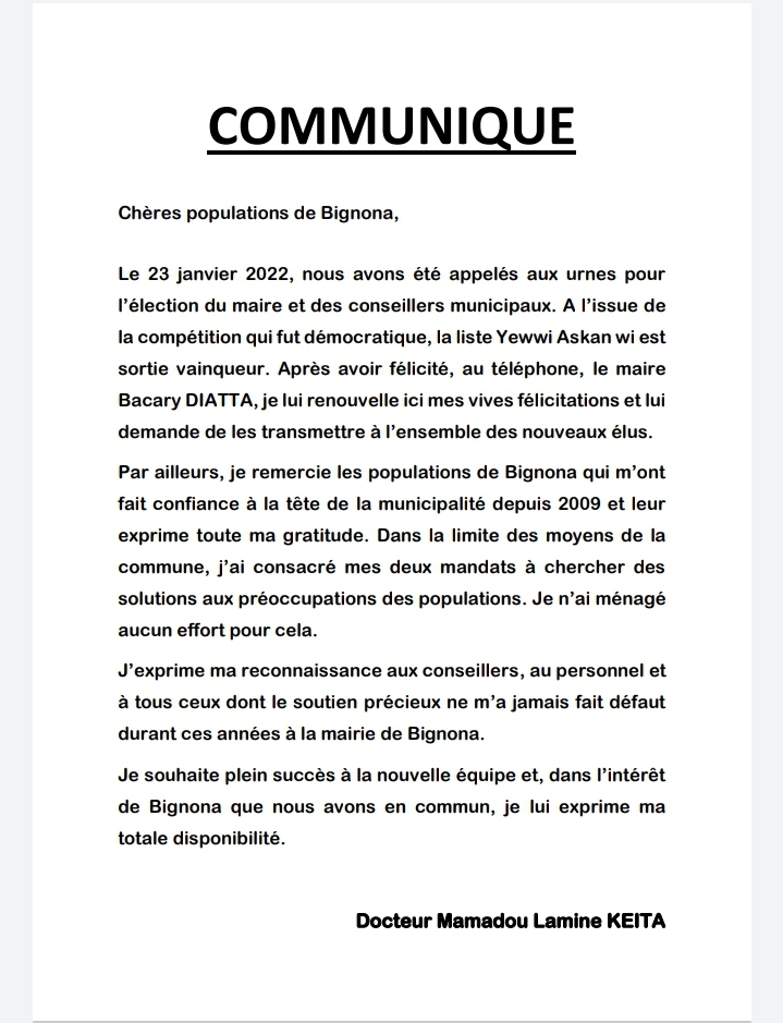 tempFileForShare 20220125 142900