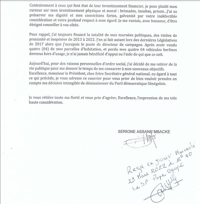 Serigne Assane Mbacké quitte le PDS ! 2 276055825 118220287476822 2559726184635481390 n