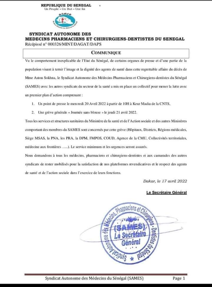 221775511686 status ec9edebdbcb840729cfba28bfd0be8cc