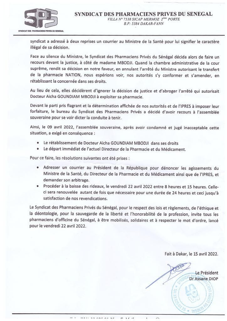 278541533 725196992227213 7686014266234736514 n 1