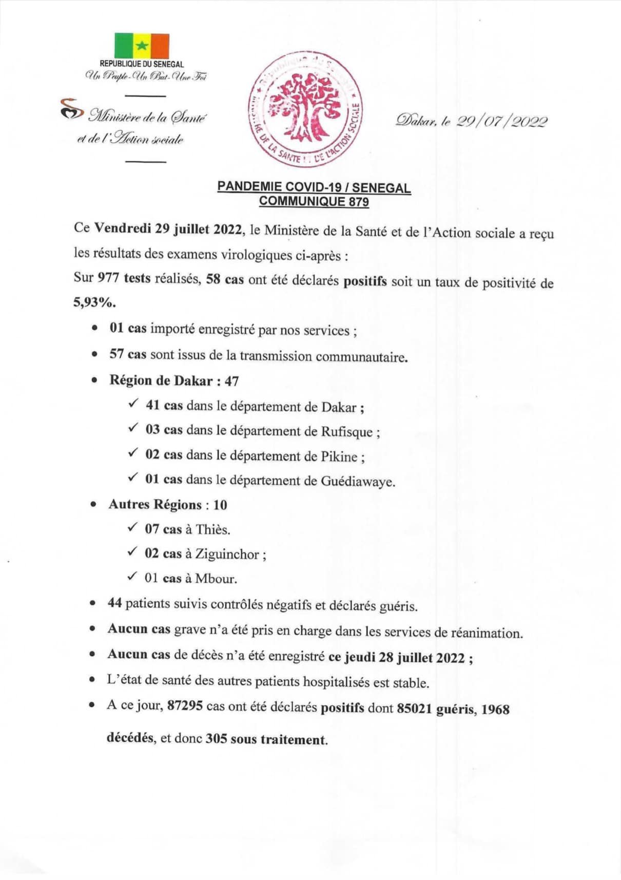 296103071 374371391546776 3199821672797121665 n