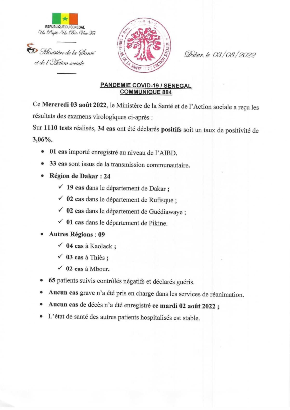 297169830 377584654558783 9024639424437481418 n