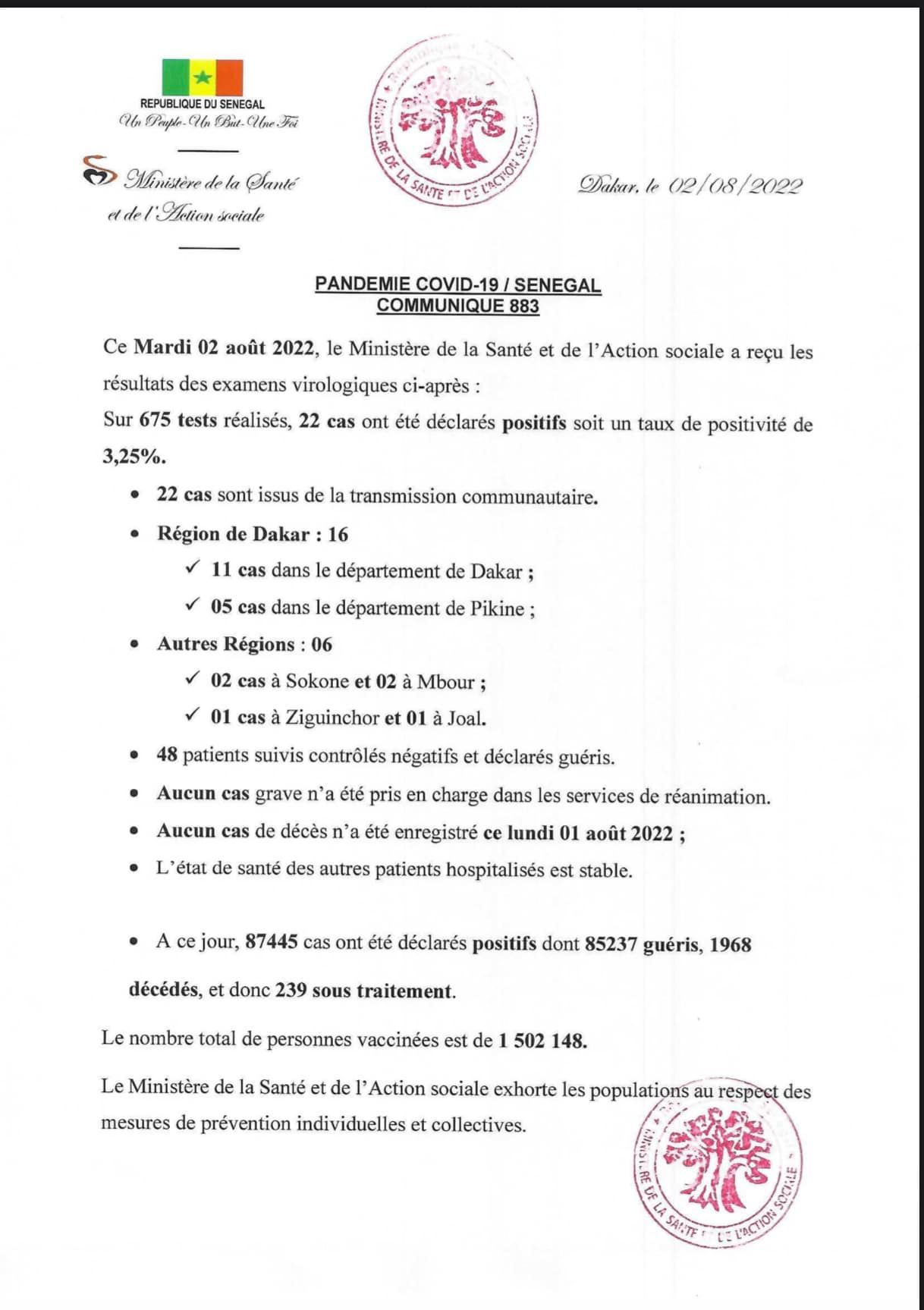 297317952 376938917956690 8747294886055054160 n