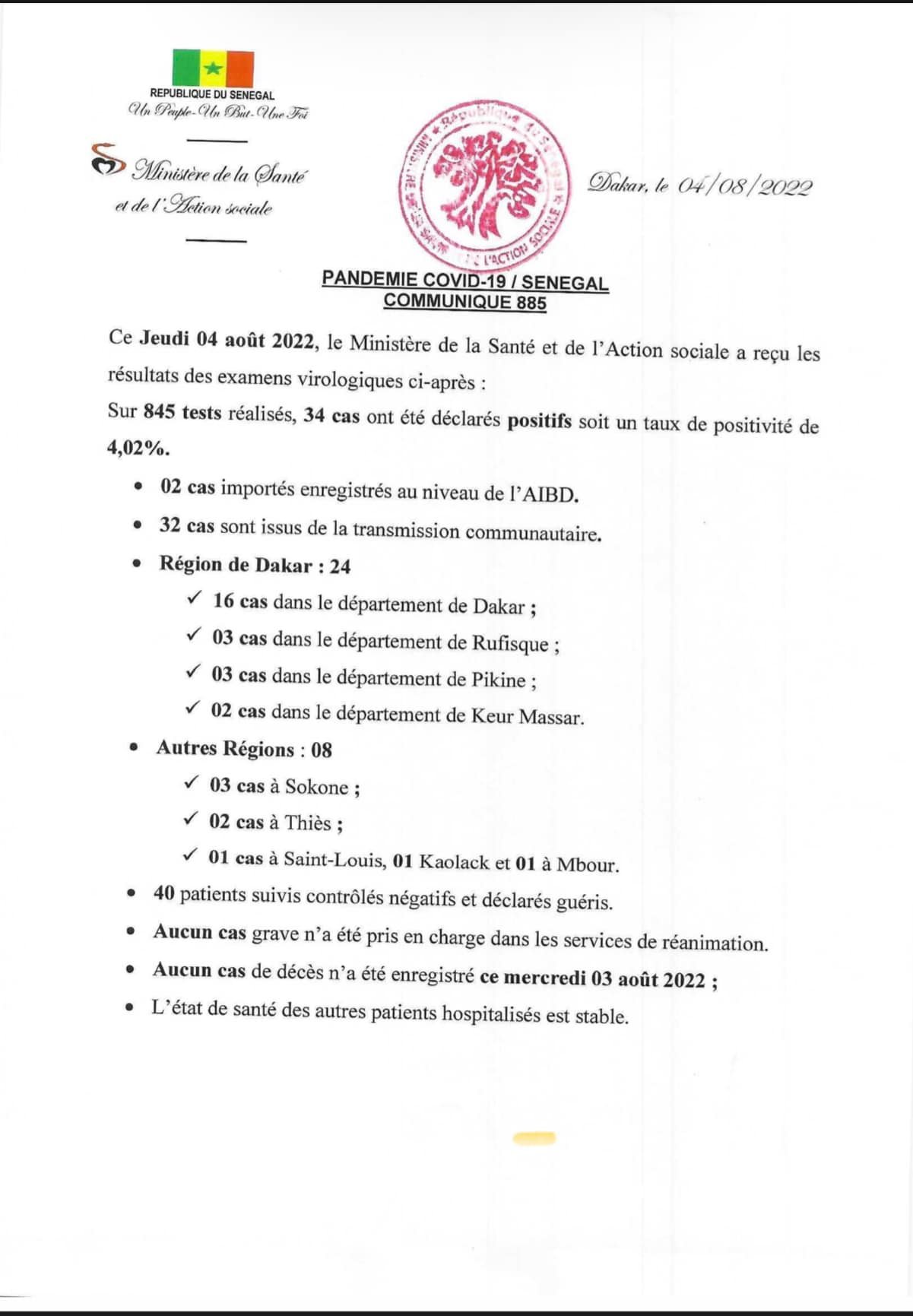 297378670 378191991164716 8149736080480139245 n