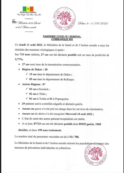 298755161 382714700712445 1195286751960195880 n