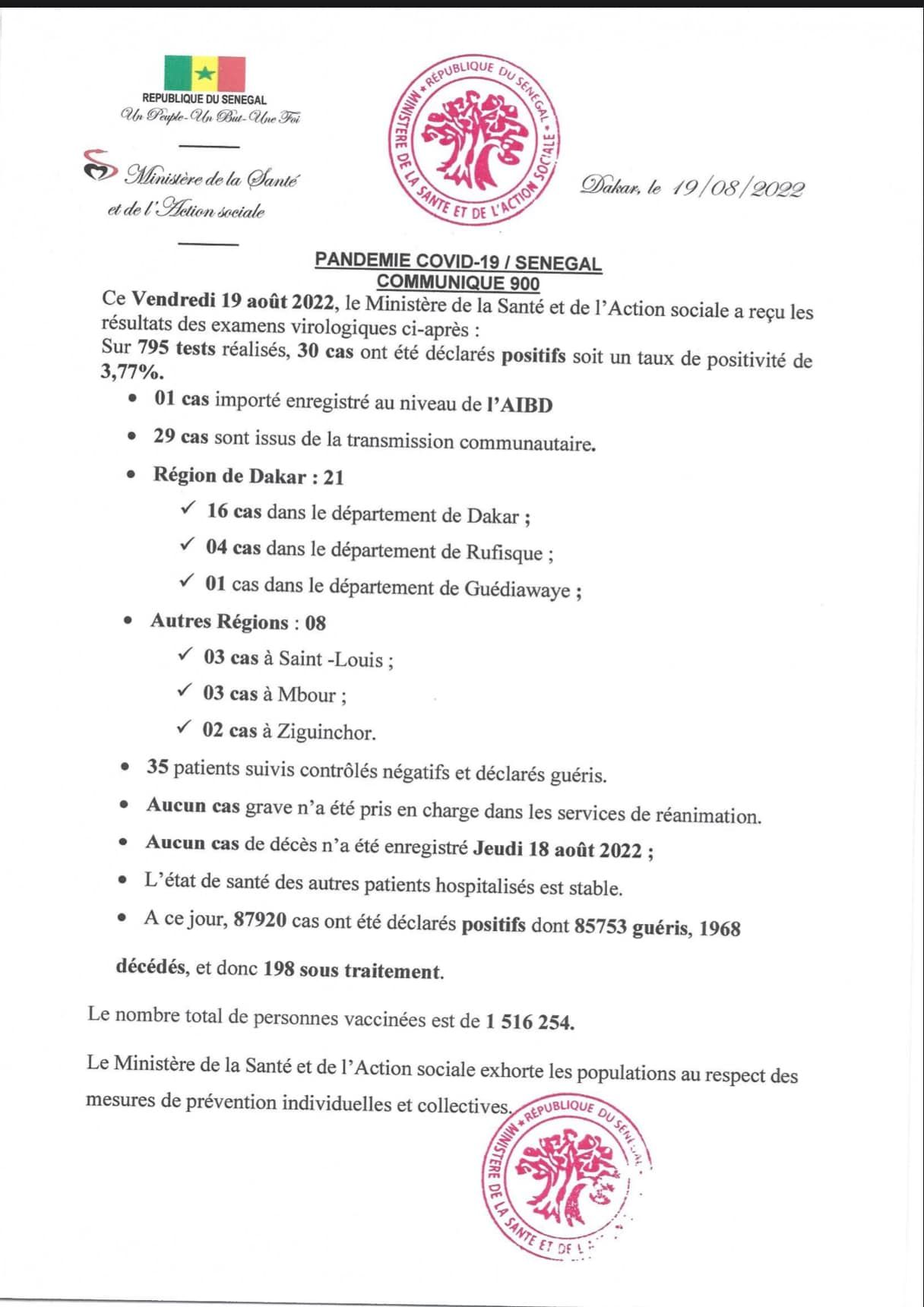 299989266 387917580192157 5966845867476194754 n