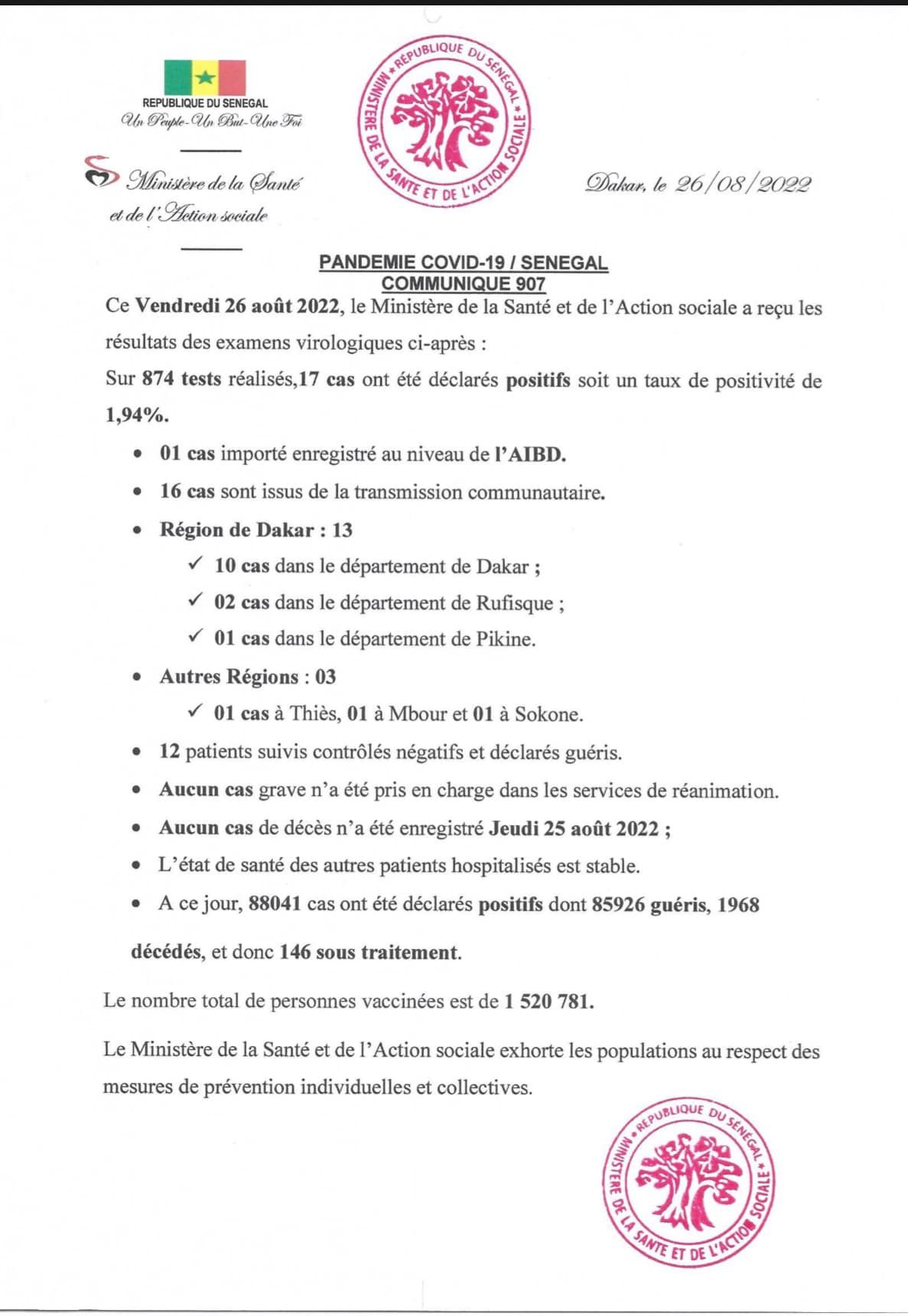 301497023 392465999737315 1712447957720808311 n