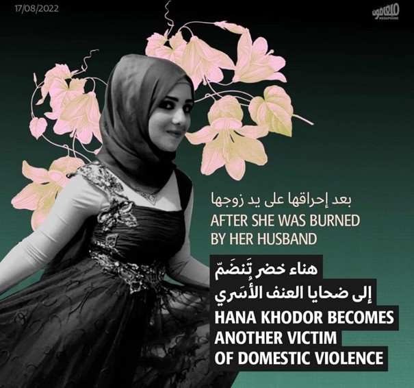 Il tue sa femme enceinte de 5 mois parce qu’elle refuse… 1 femme