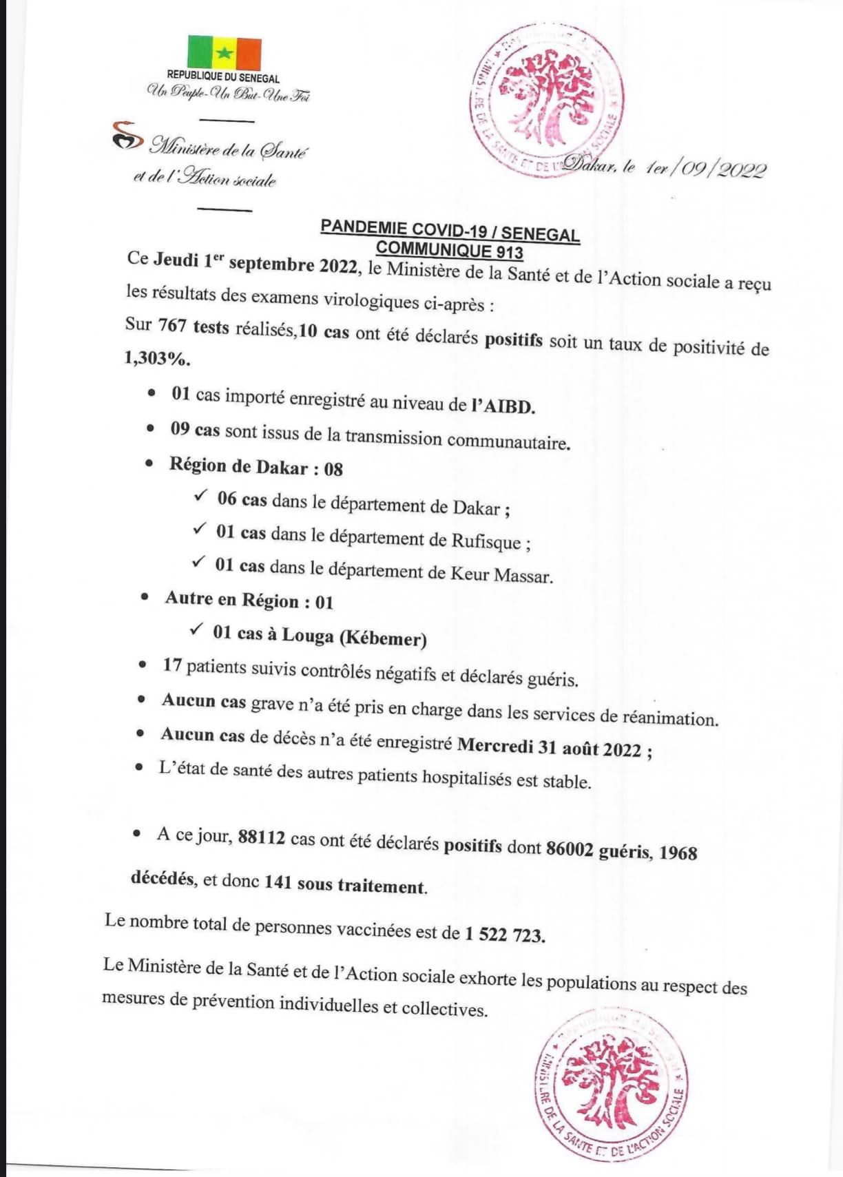 301773358 396525779331337 11177932420424641 n