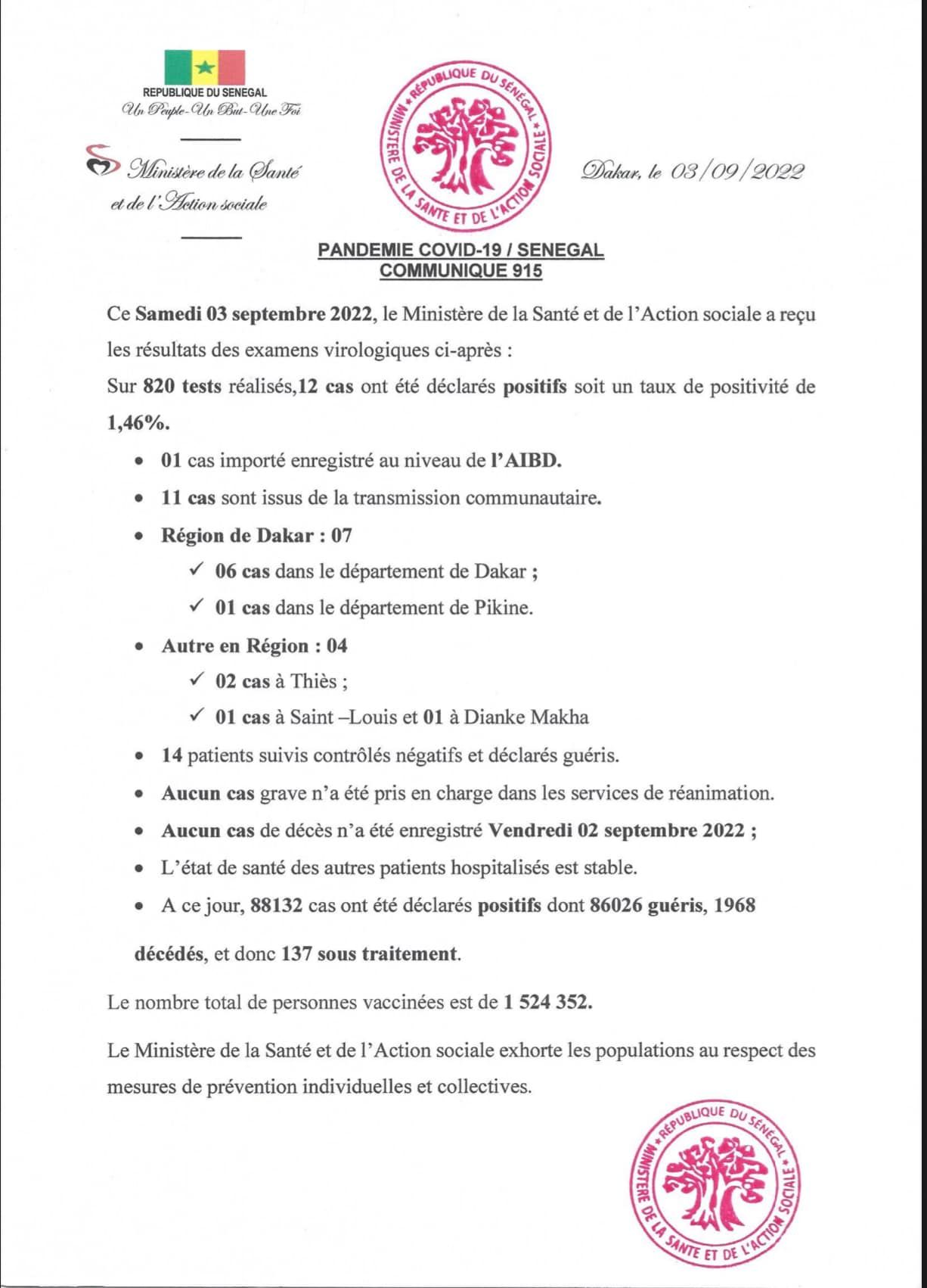 302538322 397912002526048 5037863987475503093 n