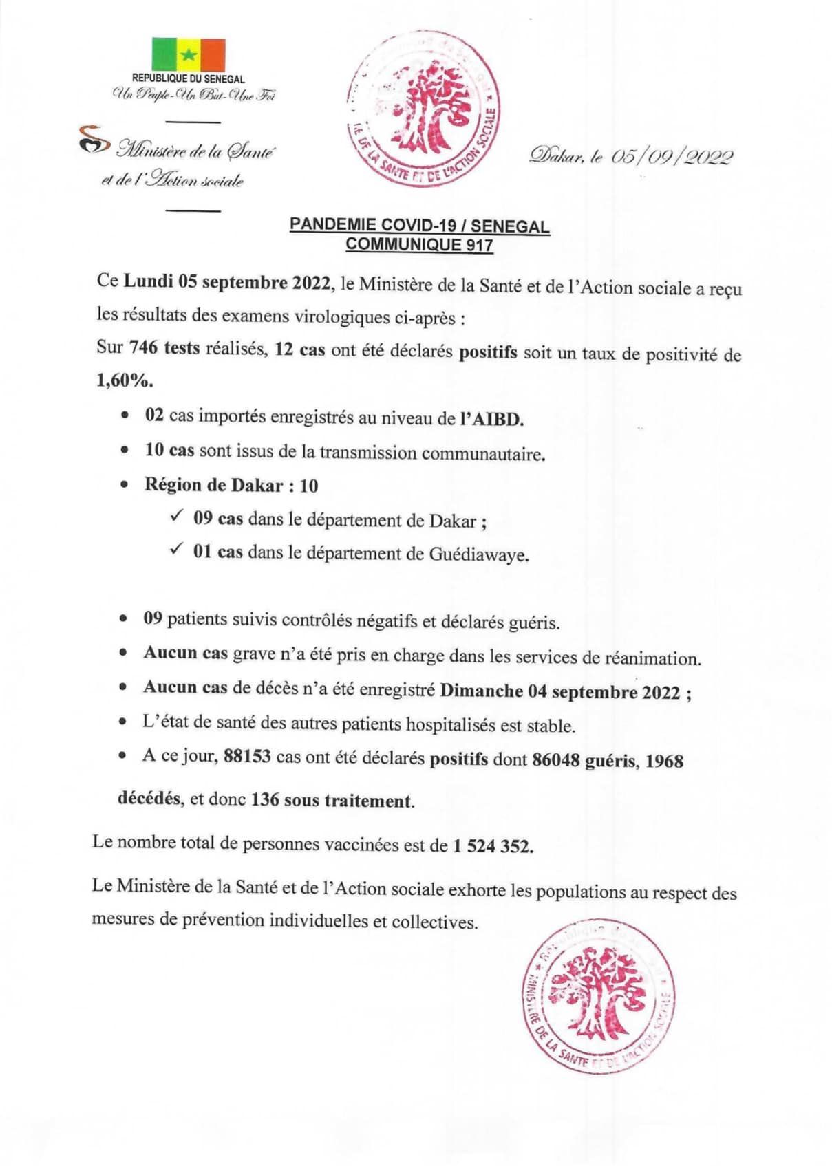 305347469 399272725723309 4043418098818535247 n