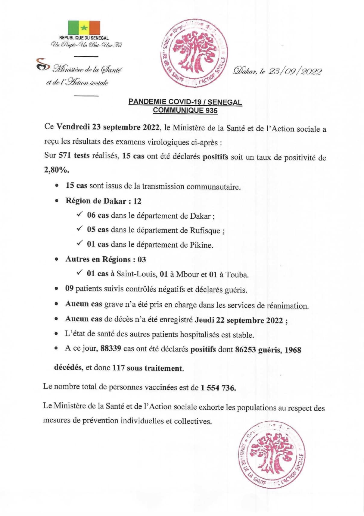 308202547 411690577814857 6400045873350861492 n