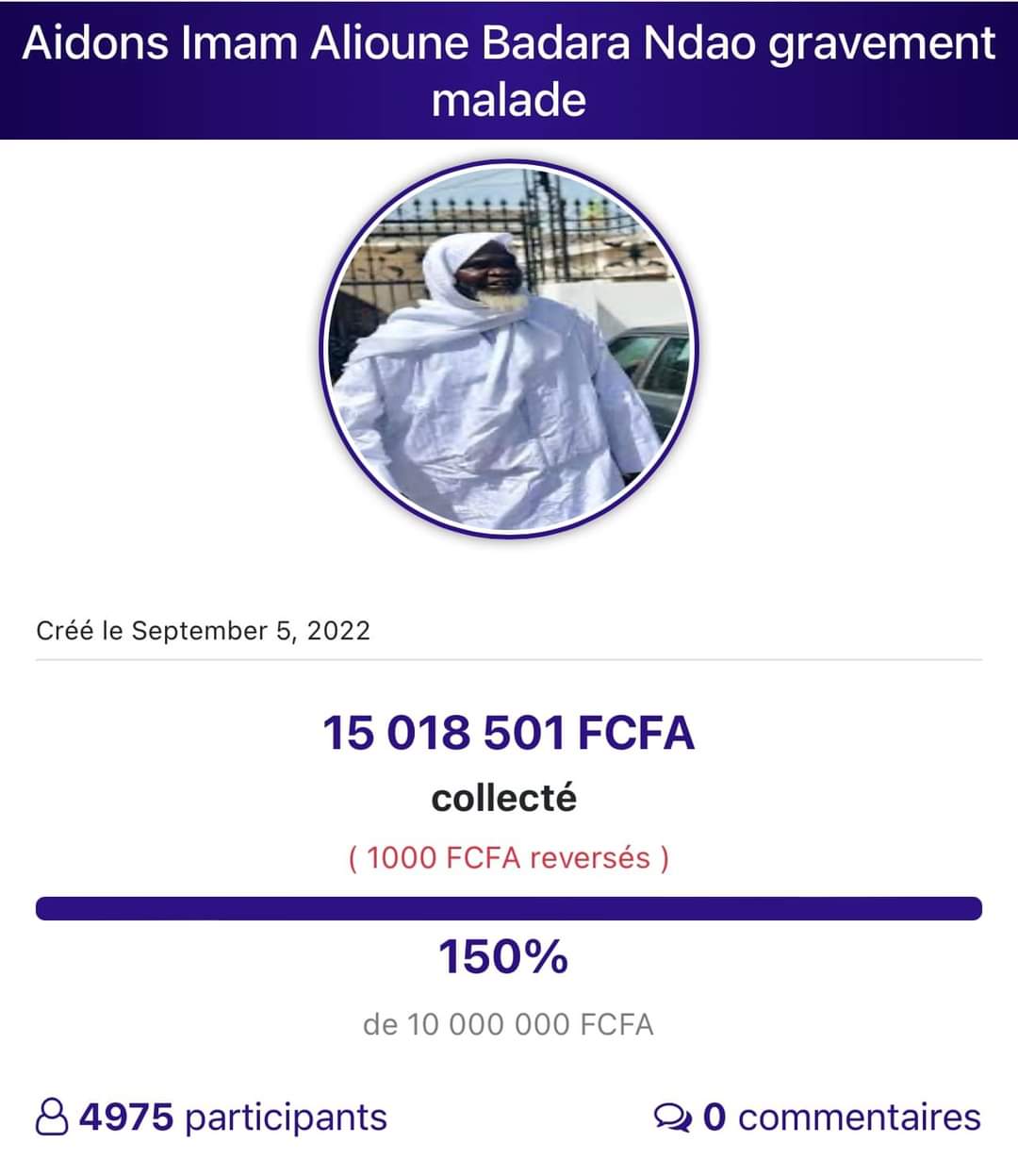 Imam Ndao gravement malade...une cagnotte lancée 1 FB IMG 1662395789202
