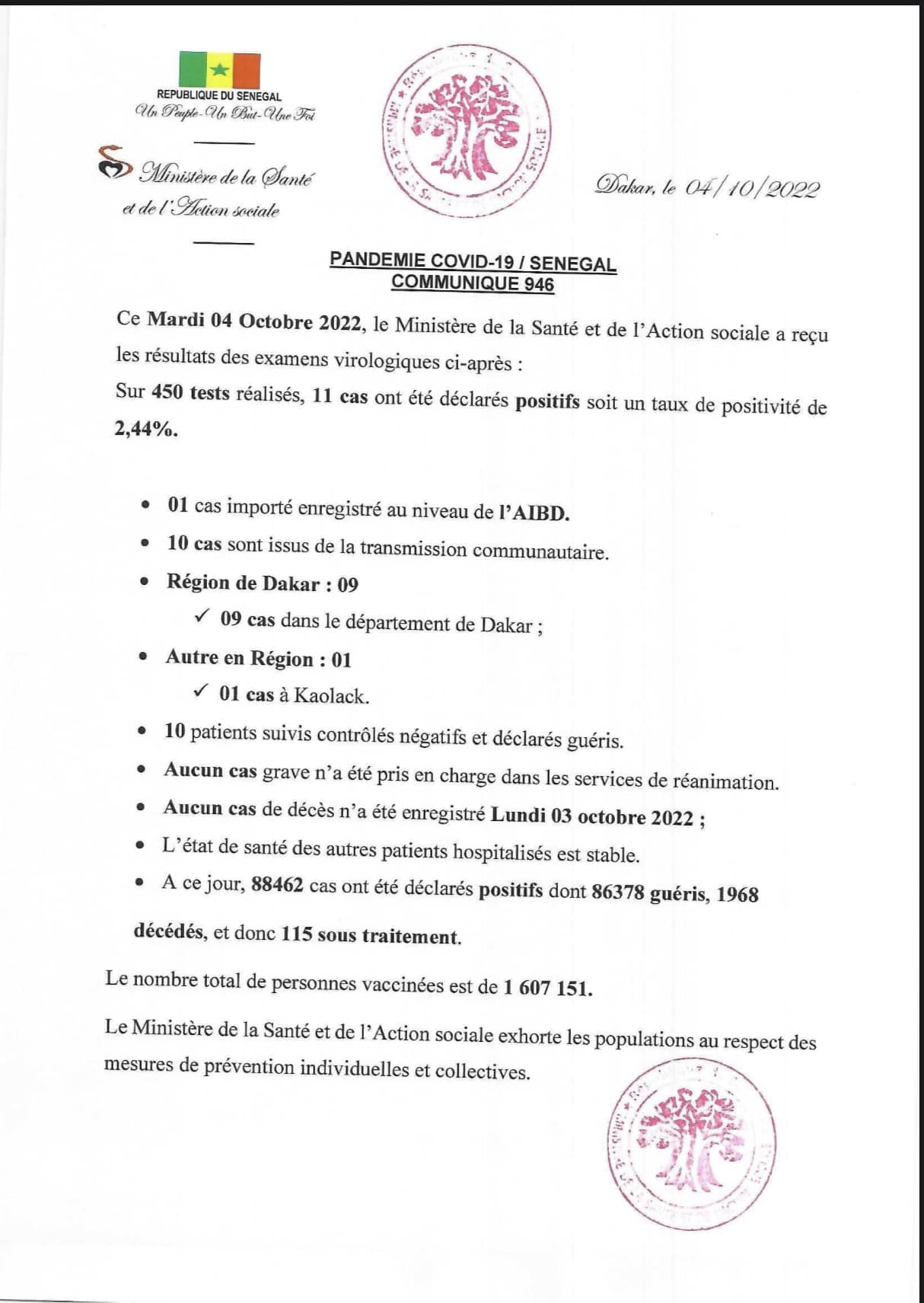 310813582 420260650291183 6012713367049461810 n