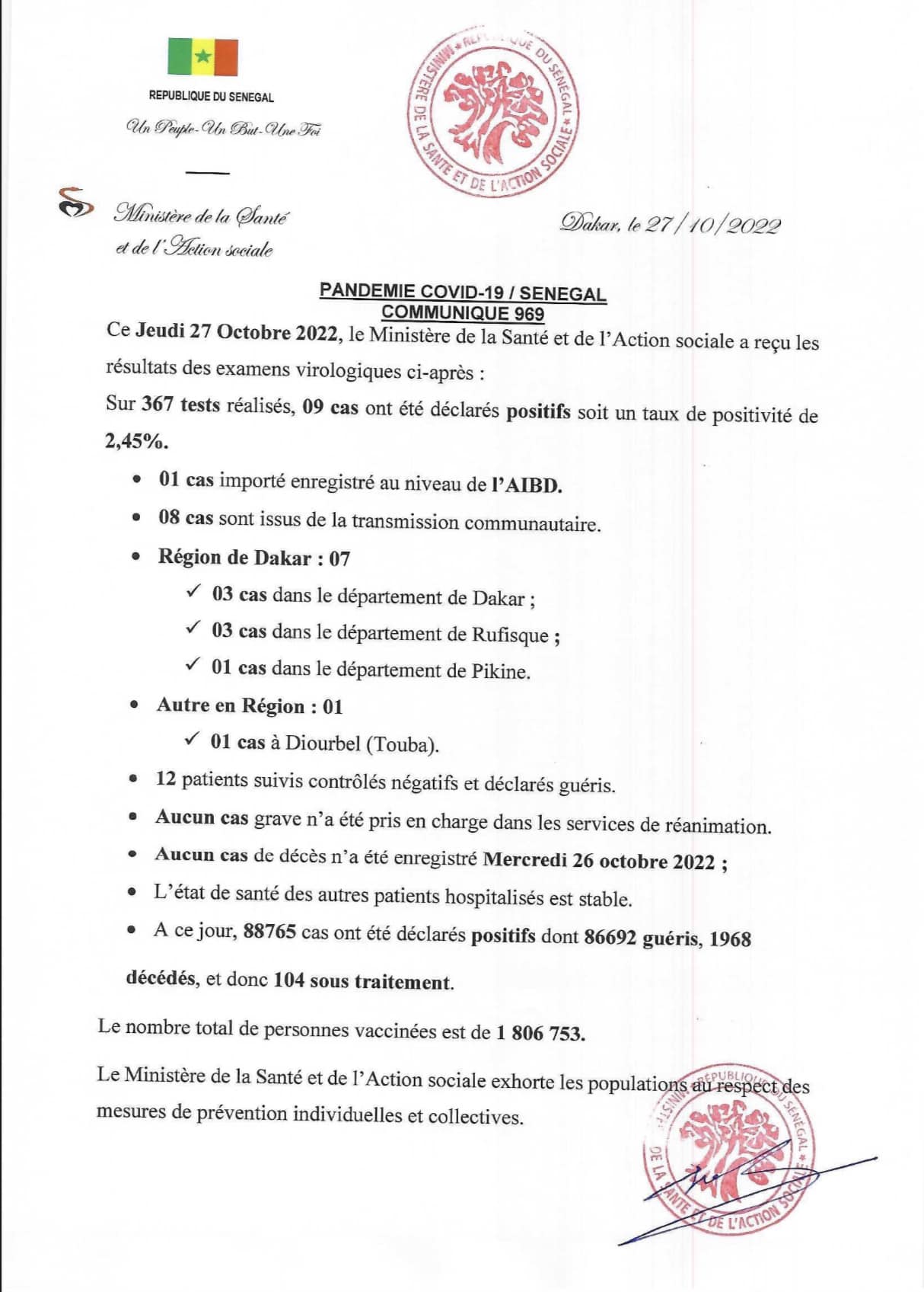 313184004 438016125182302 1393131318129587313 n