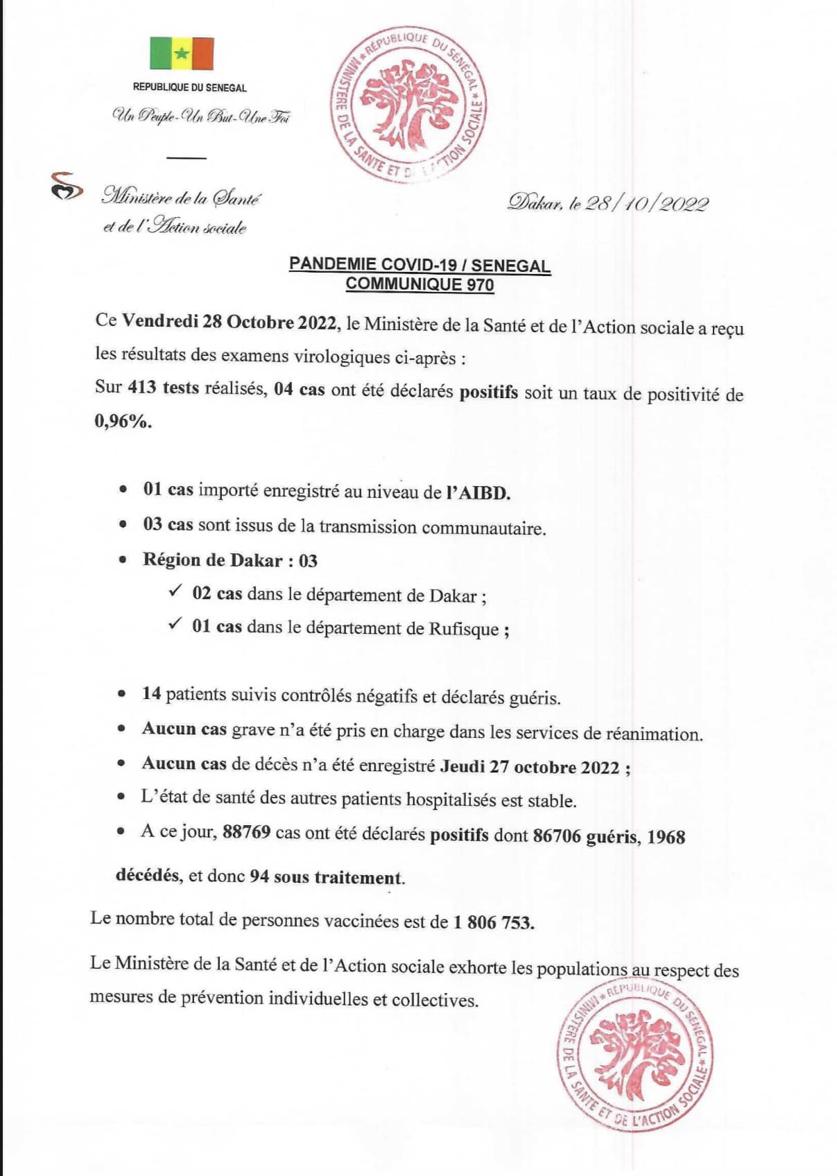 313377212 438776888439559 4800404652034912779 n