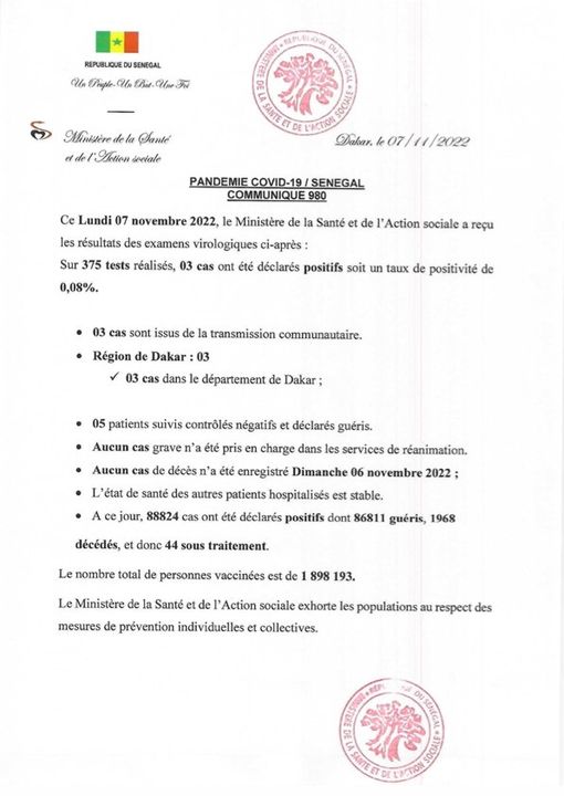 314495254 445927134391201 5195823653316623629 n