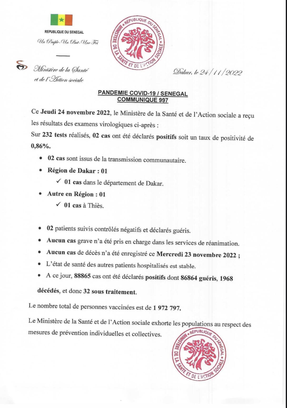 315982649 457967746520473 8334673201728519828 n