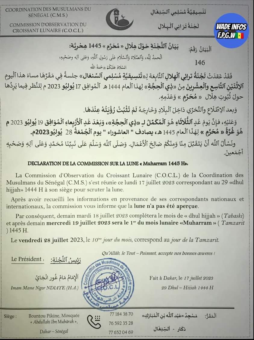 La date de la Tamkharite au Sénégal connue (document)