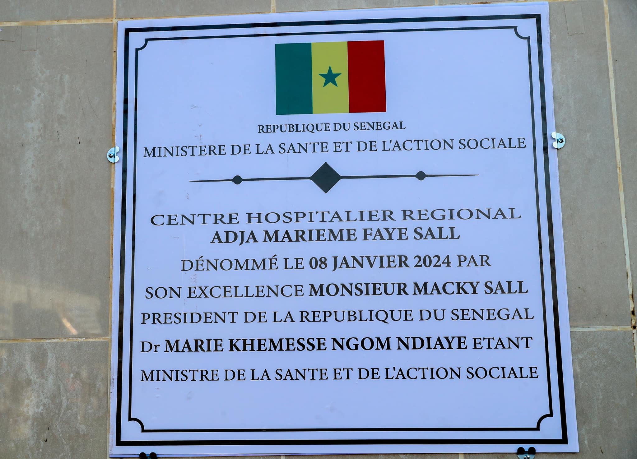 417722718 775609657933942 7054433938664652913 n