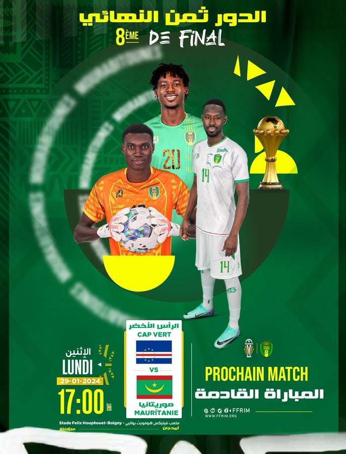 CAN 2023 programme et calendrier des 8èmes de finale