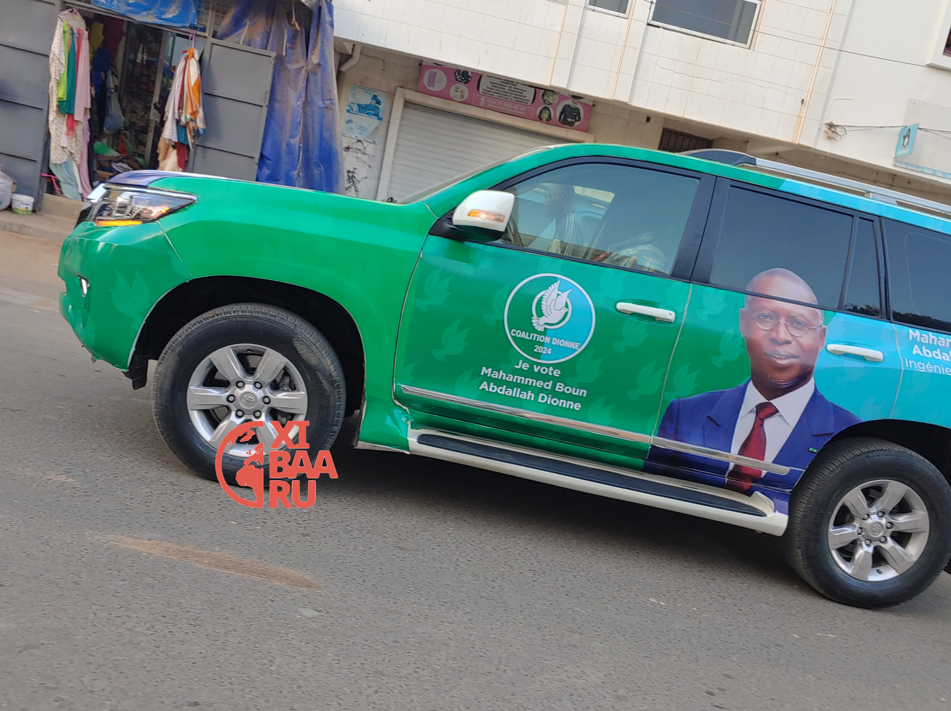 BackgroundEraser 20240318 003031199