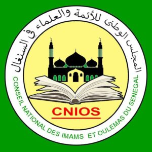 Le CNIOS demande la fédération des associations d’imams 1 logo CNIOS FA